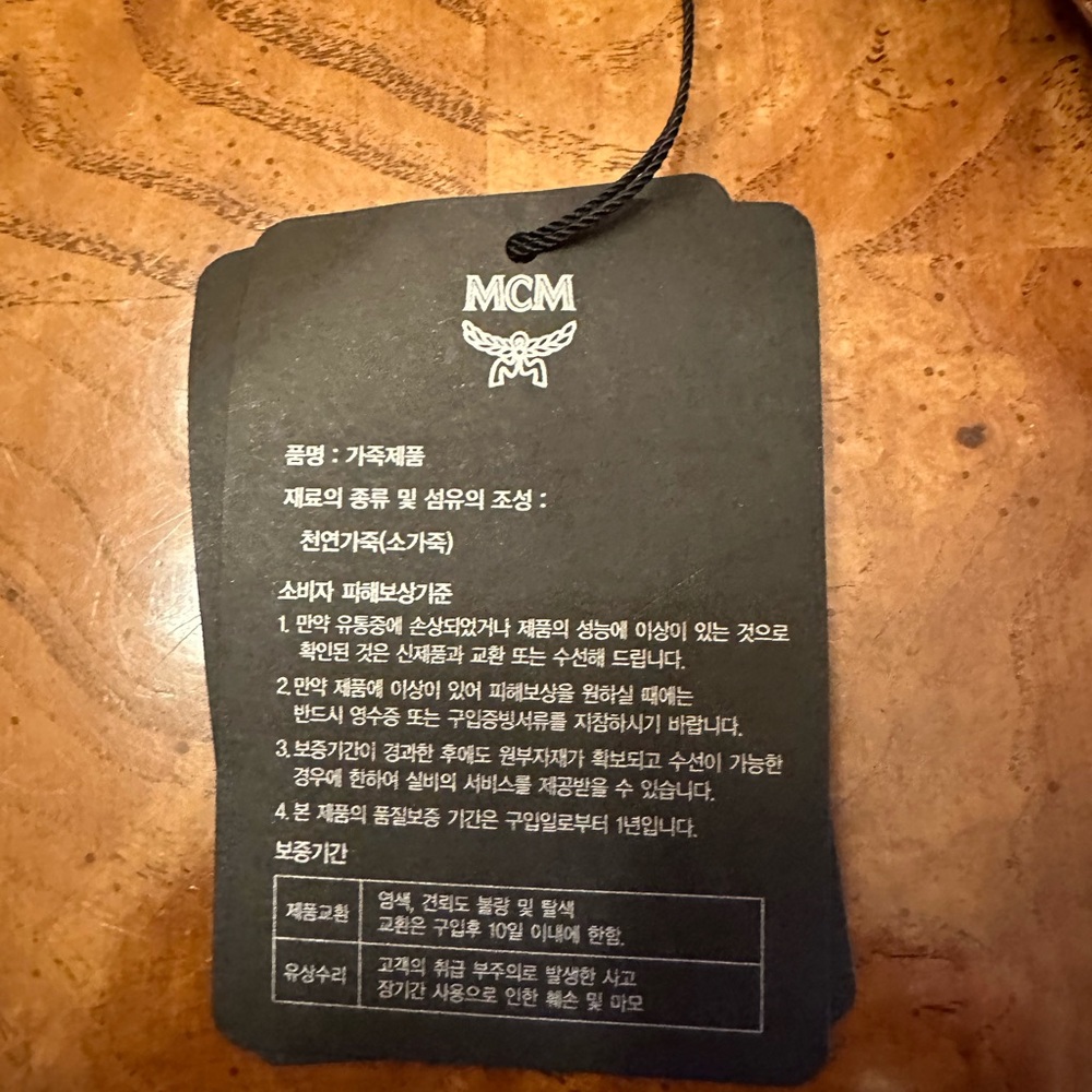 MCM mini Mode Travia Crossbody Bag - Picture 13 of 14